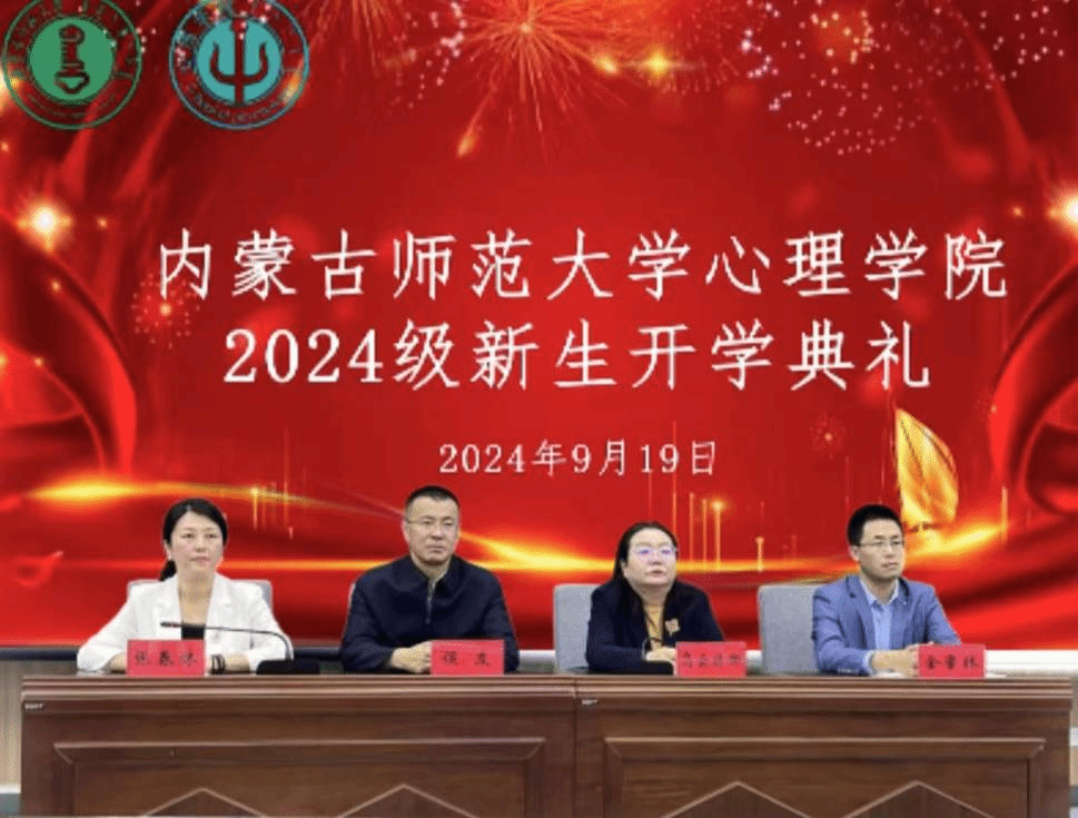 c536ade4d89196017451d1686275455